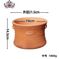 封后红陶花盆日韩创意园艺粗陶罐阳台花卉多肉盆栽透气月季陶土大花盆 中号-收腰Vaencia 中等