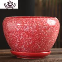 封后花盆陶瓷红色大号特大带托盘家用创意吊兰绿萝小多肉花盆 S1苹果雪花红点单个 中等