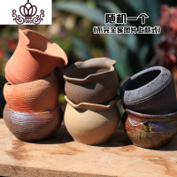 封后(FENGHOU)多肉植物花盆云南手工材烧窑透气透水百搭老桩大口径肉肉 手工材烧盆[中号群生小桩款1个] 口花盆容器