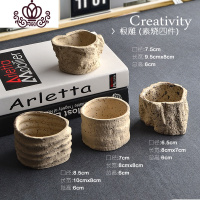 封后多肉花盆陶瓷仿石头肉肉植物花盆粗陶简约个性创意小花盆素烧盆栽 根雕4件(素烧)有孔 中小