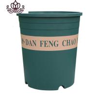 封后新款加仑控根盆透气渗水植物烂根月季绣球铁线莲绿植特大花盆 5加仑4个 不含托盘花盆容器