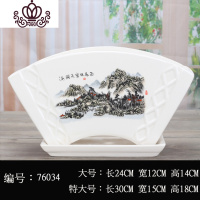 封后扇形陶瓷花盆个性君子兰盆简约创意长花盆带托盘植物盆批发家用 扇形/76034 特大花盆容器