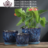 封后加厚花盆陶瓷大号特大号带托盘绿萝盆景家用兰花多肉花盆 S1玛瑙孔雀蓝高款单个 中等花盆容器