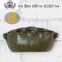 封后墙上壁挂花盆陶瓷批发欧式吊兰水培绿萝悬挂式多肉吊盆花瓶装饰品 荷花壁挂青色(无孔) 大花盆容器