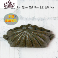 封后(FENGHOU)封后墙上壁挂花盆陶瓷批发欧式吊兰水培绿萝悬挂式多肉吊盆花瓶装饰品 贝壳壁挂青色(无孔) 大花盆容器