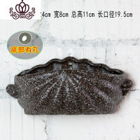 封后(FENGHOU)封后墙上壁挂花盆陶瓷批发欧式吊兰水培绿萝悬挂式多肉吊盆花瓶装饰品 贝壳壁挂黑白(有孔) 大花盆容器