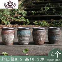 封后多肉花盆陶瓷大号创意小肉口径粗陶透气复古法师老桩 D-113四色 中等