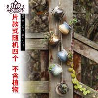 封后简洁壁挂麻绳多肉绿萝吊兰垂吊赖人花盆吊盆仿古陶瓷创意个性 款式2(随机4个+麻绳) 中等花盆容器