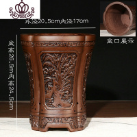 封后兰花君子兰花盆宜兴精品紫砂花盆特大复古浮室内盆栽花盆中国风 君子雅士大号送pp托 大