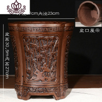 封后兰花君子兰花盆宜兴精品紫砂花盆特大复古浮室内盆栽花盆中国风 君子雅士特大送pp托 大花盆容器