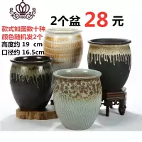封后多肉花盆高透气陶罐手拉粗陶多肉植物陶瓷花盆老桩紫砂大法师盆器 圆胖陶罐2个款式如图颜色随机 中等花盆容器