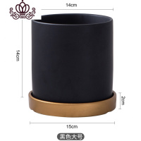 封后陶瓷花盆哑光北欧黑白粉灰墨绿色圆柱形多肉盆绿萝鲜花盆栽带托盘 黑色大号14cm(配托盘) 中等花盆容器