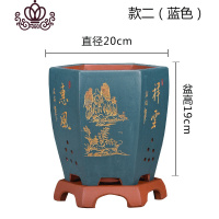 封后宜兴紫砂花盆兰花盆带托盘盆室内君子兰文竹盆陶瓷花盆兰花专用盆 TS-六方蓝色 大花盆容器