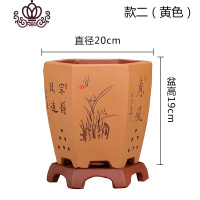 封后(FENGHOU)封后宜兴紫砂花盆兰花盆带托盘盆室内君子兰文竹盆陶瓷花盆兰花专用盆 TS-六方黄色 大花盆容器