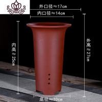 封后(FENGHOU)封后紫砂兰花盆高圆中大号宜兴精品古典素面桌面建虎皮兰花专用盆 wj-高腰素面-红泥送紫砂托花盆容器