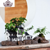 封后(FENGHOU)封后新中式禅意复古创意绿植盆景花盆鱼缸造景装饰家居办公室摆件 梦江南全套含植物四颗植物不含花盆容器