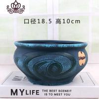 封后地中海多肉花盆陶瓷花盆大号大口径高筒特大号老桩盆 大地中海-03 大