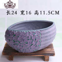 封后地中海多肉花盆陶瓷花盆大号大口径高筒特大号老桩盆 大地中海-12 大花盆容器