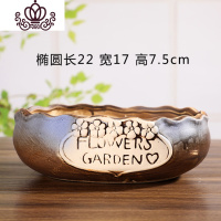 封后多肉花盆大口径陶瓷粗陶创意手绘拼盘大号肉肉植物大花盆 款一大拼盘1个 大
