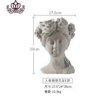 封后创意人像复古欧式艺术花瓶水泥头像花盆维纳斯希腊女神像摆件 大号女神花盆5号 大