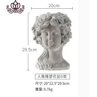 封后创意人像复古欧式艺术花瓶水泥头像花盆维纳斯希腊女神像摆件 女神花盆4号 大