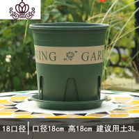 封后(FENGHOU)封后控根加仑盆二代 加厚青山控根盆塑料花盆 仿陶瓷大号月季绿萝花盆 [5个装]二代控根加仑花盆容器