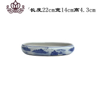 封后无孔长方椭圆形假山盆景盆吸水石上水石陶瓷花盆特大水仙多肉 合青2#/长22cm宽14cm高4.3cm 青花盆景盆