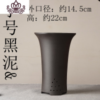 封后紫砂兰花盆室内透气素面束腰兰专用盆带底托建兰四季兰春兰花盆 小号黑泥赠底托 大