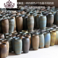 封后景德镇多肉粗陶花盆花器绿植多肉花盆 特别注意拍了随机发1个 口8高20