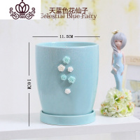 封后花仙子小清新陶瓷花盆北欧风创意圆型简约室内绿萝多肉花盆带托盘 天蓝色-花仙子 14cm花盆容器