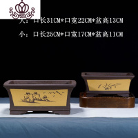 封后(FENGHOU)封后紫砂大口径老桩榕树长方形盆景花盆客厅室内阳台种菜盆 单线长方一套 尺寸如图花盆容器