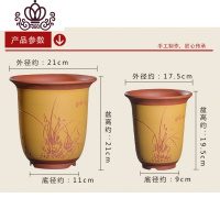 封后(FENGHOU)封后兰花盆兰花专用盆多肉花盆紫砂花盆绿萝花盆君子兰2019新款塑料价 粉浆金钟一套 大花盆容器