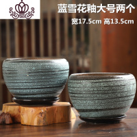 封后花盆陶瓷大号特大吊兰带托盘创意绿萝简约家用小多肉花盆 苹果蓝雪花釉大号两个 大花盆容器