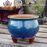 封后蛙腿白光大中小东云乌木盆粗陶大口透气多肉花盆景德镇手工肉肉盆 [B小]18 中等