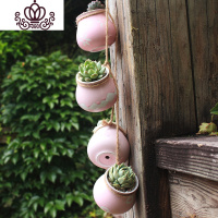 封后创意个性仿古悬挂式室内壁挂垂吊墙绿箩佛珠吊兰陶瓷多肉植物花盆 粉色4个一套麻绳+挂钩+防漏垫 中小花盆容器