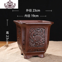 封后君子兰专用花盆宜兴紫砂花盆家用阳台盆栽花盆兰花中国风仿古浮 盛世荣翔大号 尺寸参考图片花盆容器