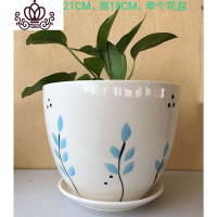 封后特大号陶瓷花盆批创意室内绿萝绿植花盆多肉盆栽发 明黄色17-46小黑点单个 特大花盆容器