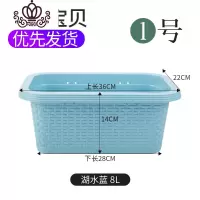封后种菜盆长方形阳台蔬菜种植箱壁挂绿萝自吸水懒人花盆种菜家庭 1号湖水蓝 中等花盆容器