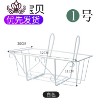 封后种菜盆长方形阳台蔬菜种植箱壁挂绿萝自吸水懒人花盆种菜家庭 1号配套铁架白色 中等