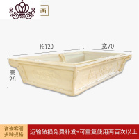 封后花盆模具盆水泥模具长方形盆景花盆模型塑料欧式六角盆模自制大号 120长方形江山如画 送卡扣和制作视频花盆容器