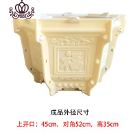 封后花盆模具盆水泥模具长方形盆景花盆模型塑料欧式六角盆模自制大号 45六角福字 送卡扣和制作视频花盆容器