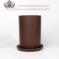 封后宜兴紫砂花盆兰花盆精品手工古典素面桌面春兰建兰 深紫色 大