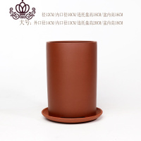 封后宜兴紫砂花盆兰花盆精品手工古典素面桌面春兰建兰 酒红色 小花盆容器