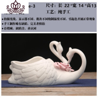 封后花盆创意个性北欧简约另类绿萝桌面盆栽欧式陶瓷大号多肉花盆 JC009白色对嘴 大