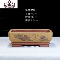 封后透气紫砂盆景花盆长方形特大口径多肉绿植物陶瓷假山四方盆栽 黄色小号 大花盆容器