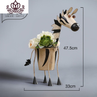 封后美式轻复古铁艺动物落地花盆花器创意阳台户外花园幼儿园花瓶摆件 斑马+白色多肉花束-小号 中