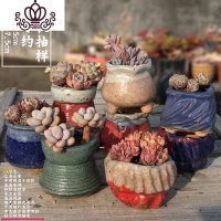 封后麦饭石花盆方款可爱透气粗陶田园桌面阳台大中小套组多肉花盆 随机4个新年回馈 中等花盆容器