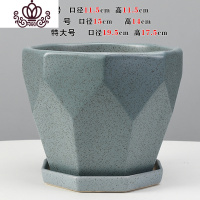 封后(FENGHOU)封后多边形陶瓷花盆特大号带分体托盘简约创意家用阳台绿萝 228哑灰兰(配陶瓷托盘)花盆容器
