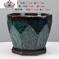 封后多边形陶瓷花盆特大号带分体托盘简约创意家用阳台绿萝 228经典流釉(配陶瓷托盘) 中等
