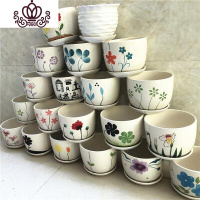 封后花盆陶瓷特大号室内阳台创意绿萝塑料花盆带托盘多肉盆栽 口径17cm随机2个 大